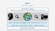 다음 페이지 →
