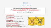 다음 페이지 →