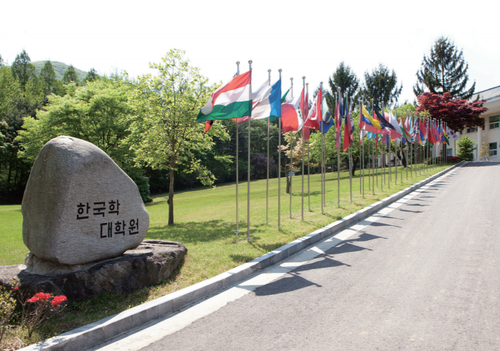 한국학대학원.png