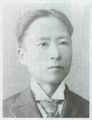 Young Philip Jaisohn.jpg