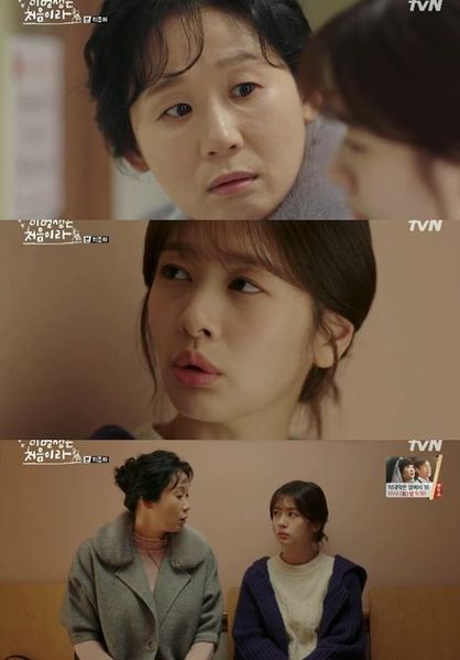 파일:Screenshot.jpg