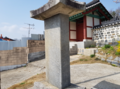 의열사비.png