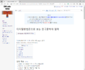 과제자료-001.png