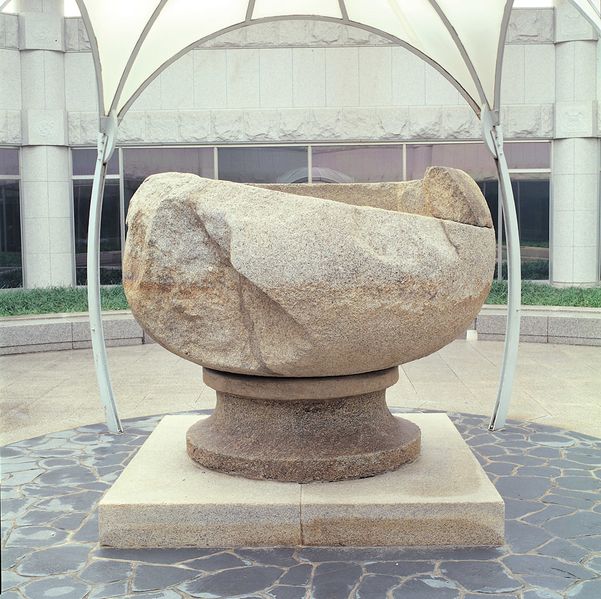 파일:부여 석조2.jpg