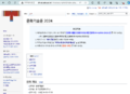 문화기술론 과제자료-001.png