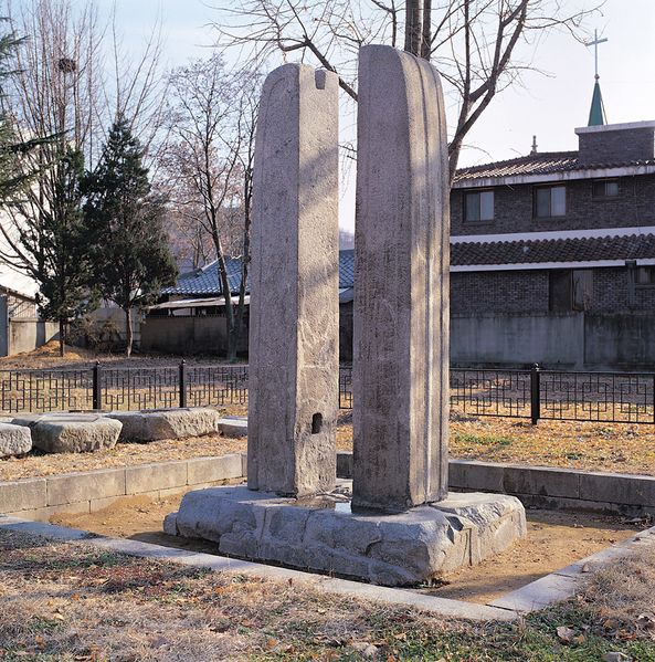 파일:대통사3.jpg