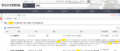 2022년 10월 20일 (목) 15:28 판의 섬네일