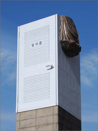 Img5.jpg