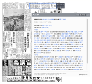 스크린샷 2025-04-13 오후 9.10.18.png