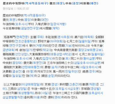 인문학.png