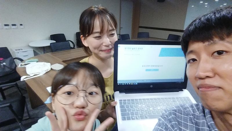파일:Gonmojeon 3.jpg