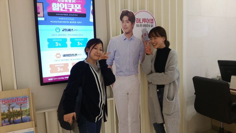 파일:Dvdroom 2.jpg