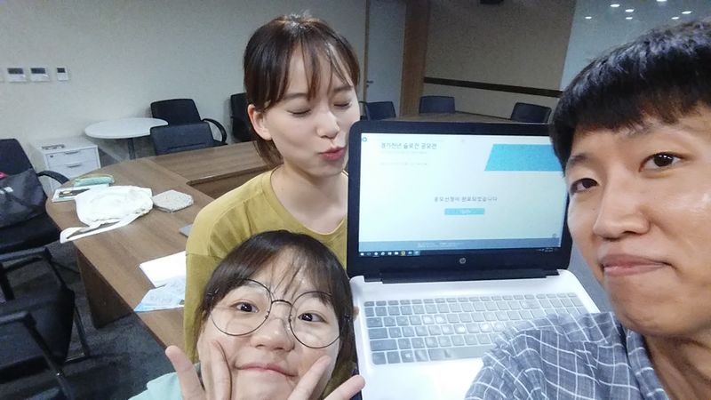 파일:Gongmojeon 2.jpg