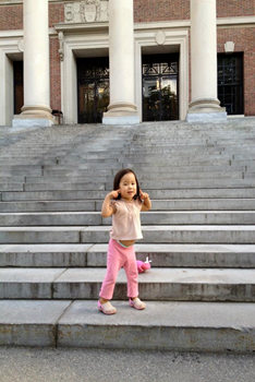 Sela at Harvard